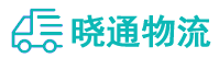 长沙到文水县物流公司